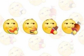 女人说吃瓜是什么意思怎么回答