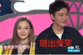 娱乐圈十大吃瓜事件